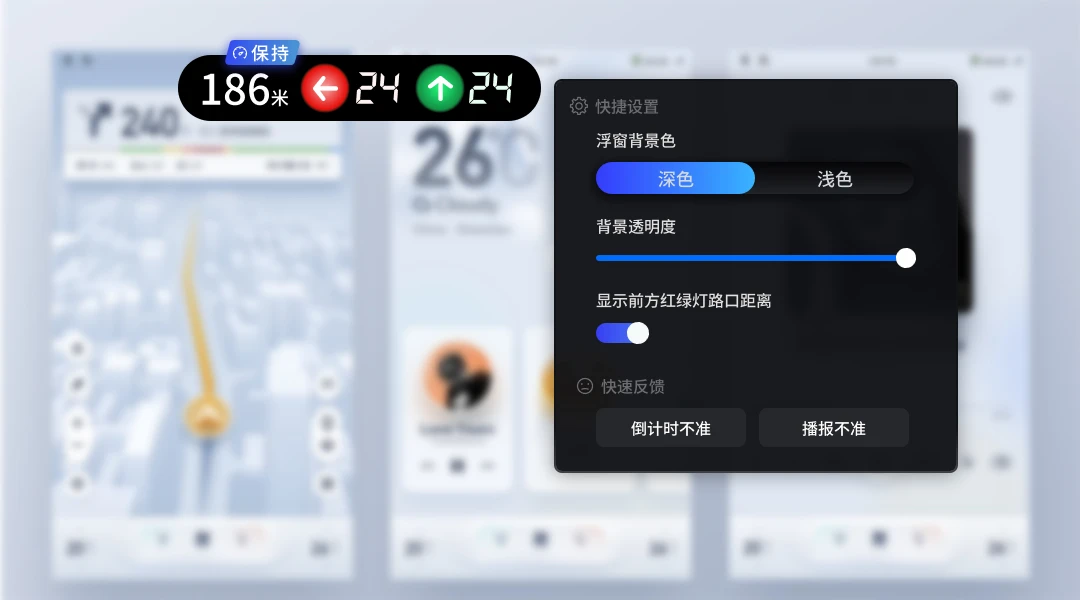 ���̵��캽3.0.0 ���ܳ�������