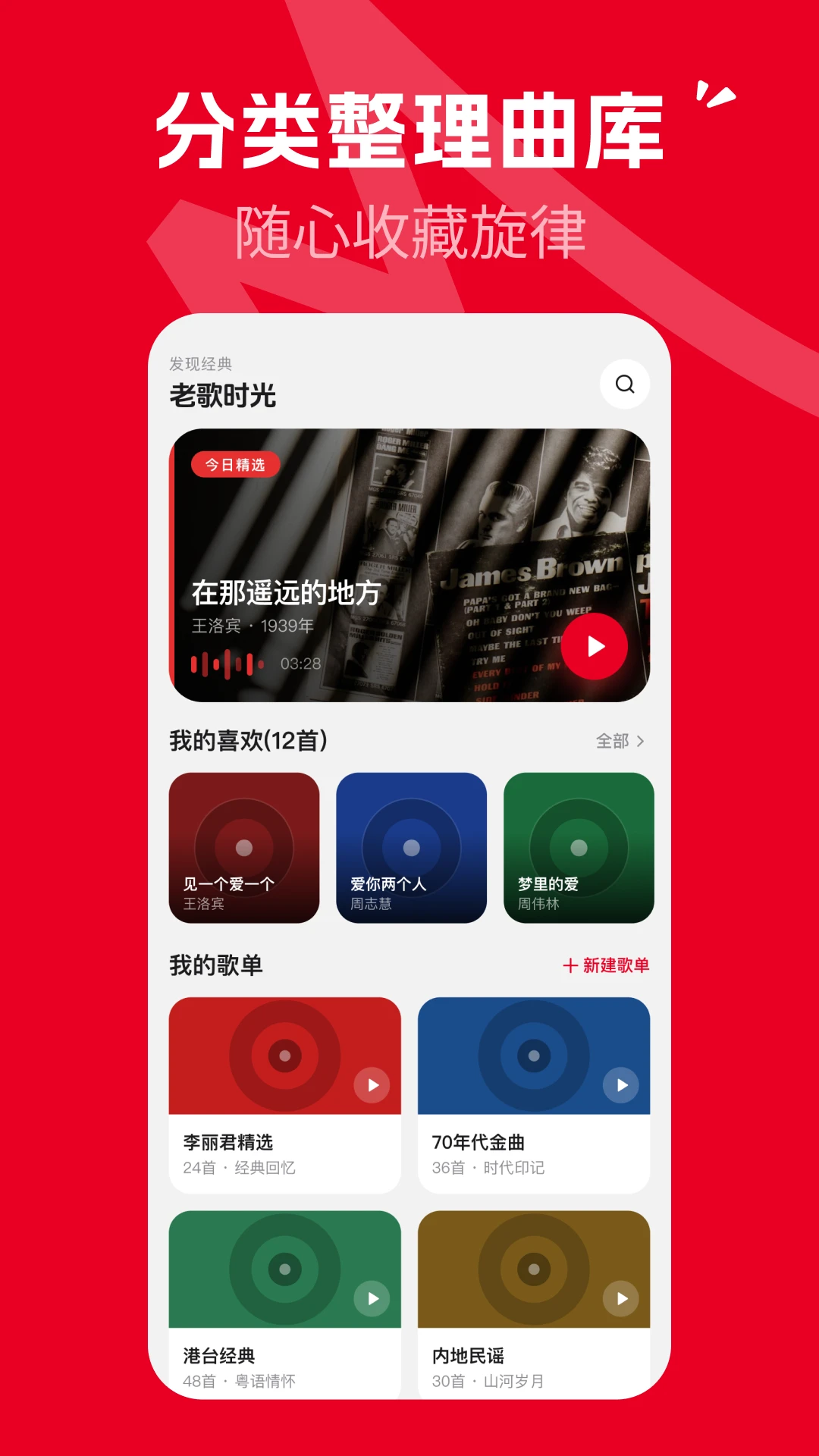 ���������Ѳ���1.0.1 ��������������