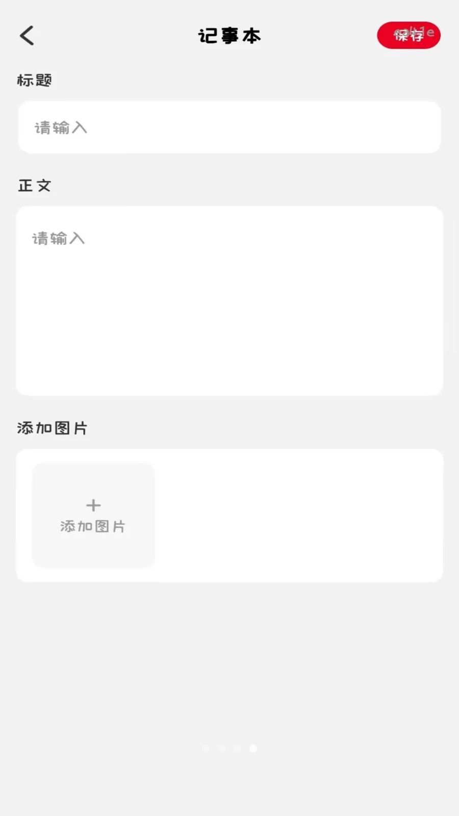 ���������Ѳ���1.0.1 ��������������