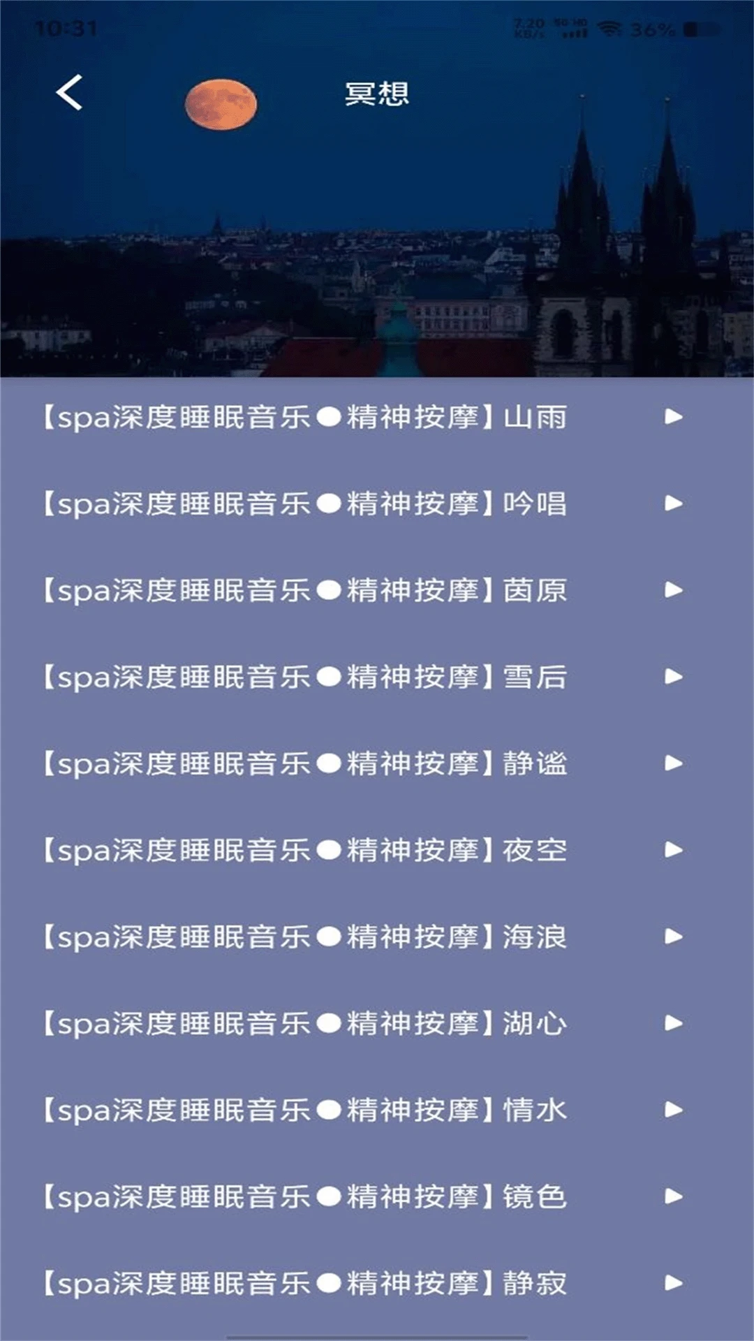 ��������1.10 ��Ƶ������