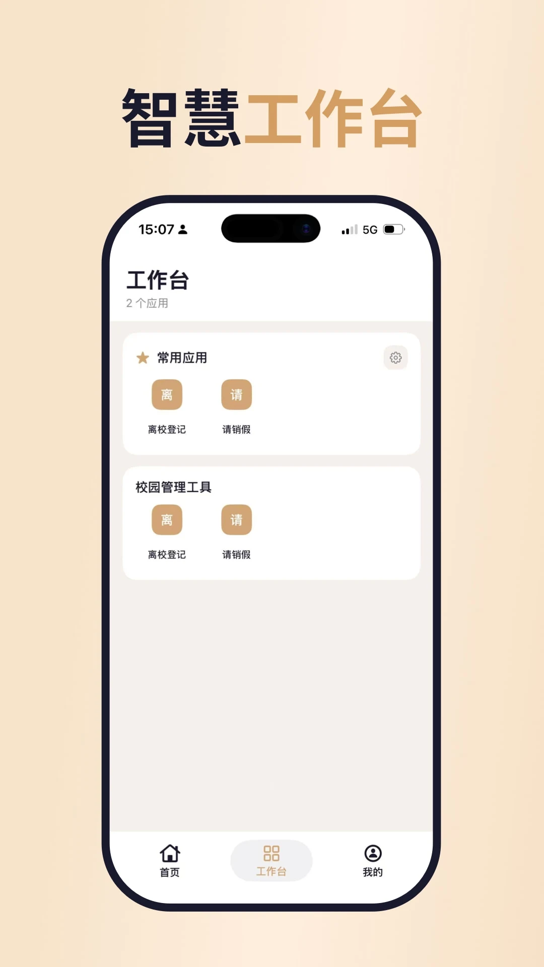 ����v1.0.4 д��ָ������