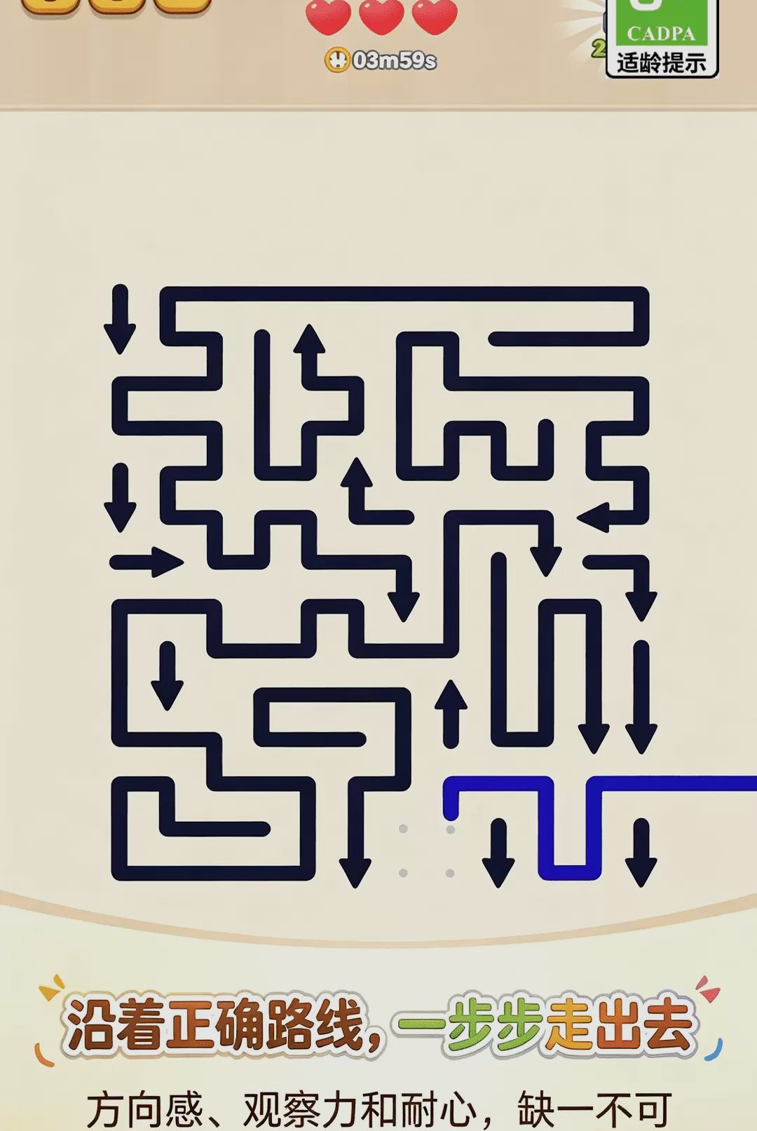 ����������ս��1.0.1 ���Ǵ���
