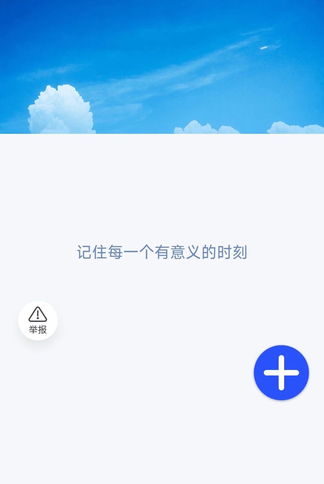 �������3.8.3.2 2026���°�