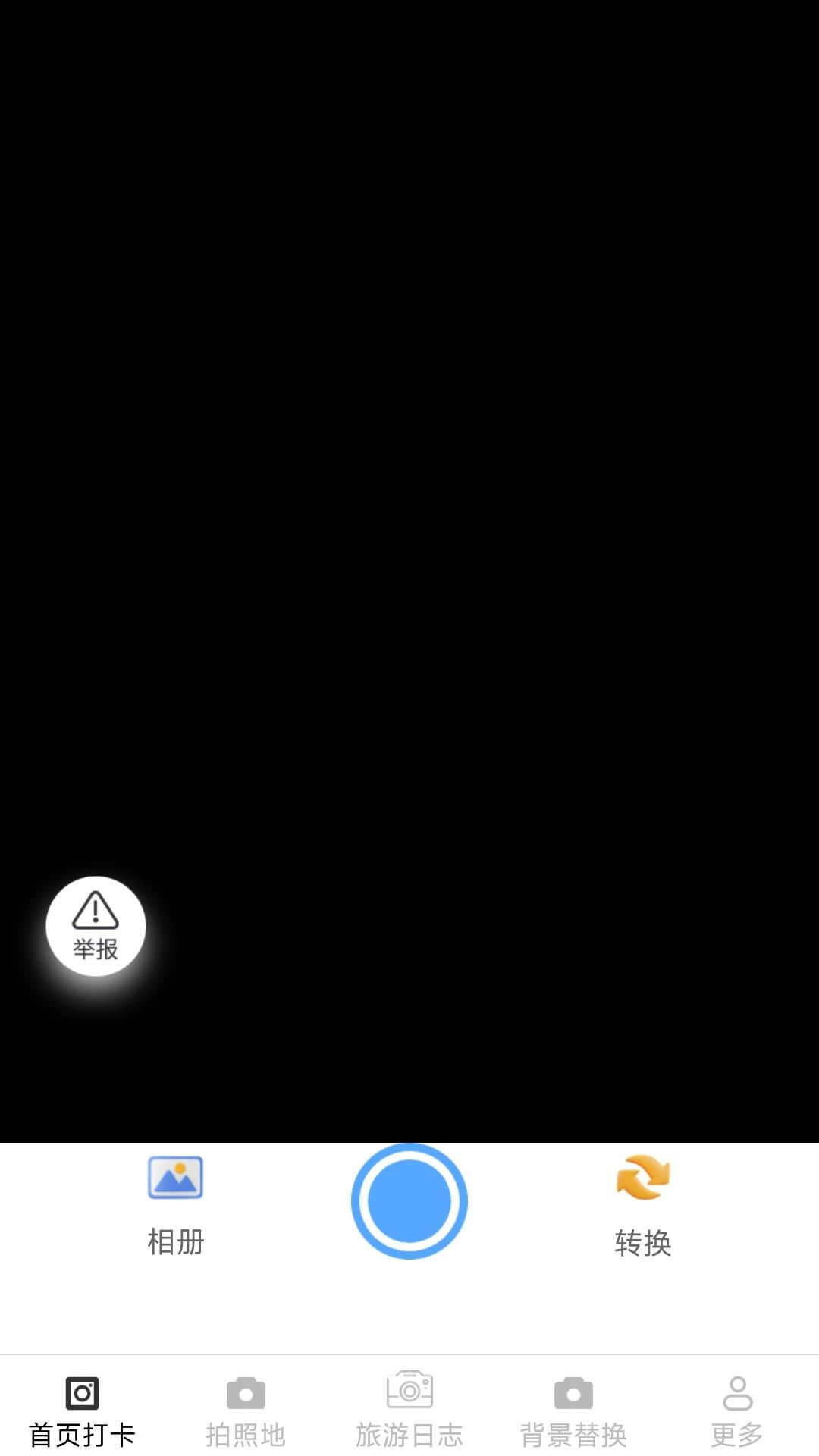 �������3.8.3.2 2026���°�
