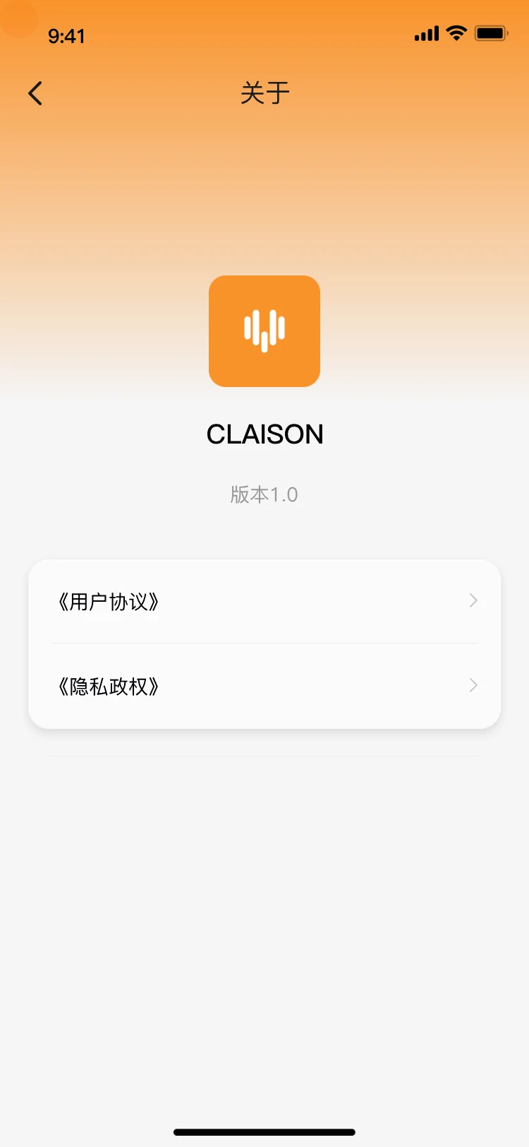 Claison����ѷ1.0.3 ��Ƶ����