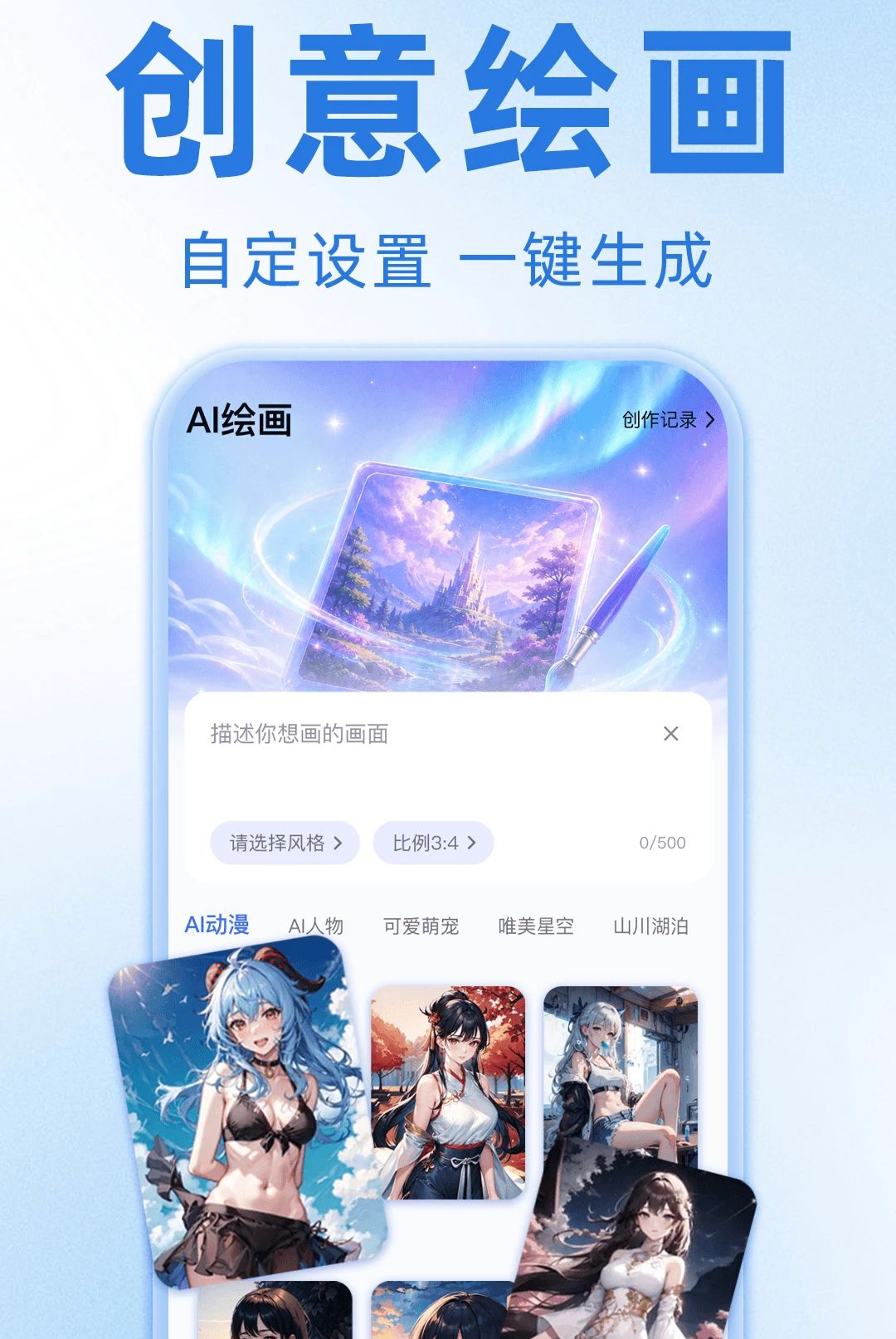 UO���������1.0.1 �������