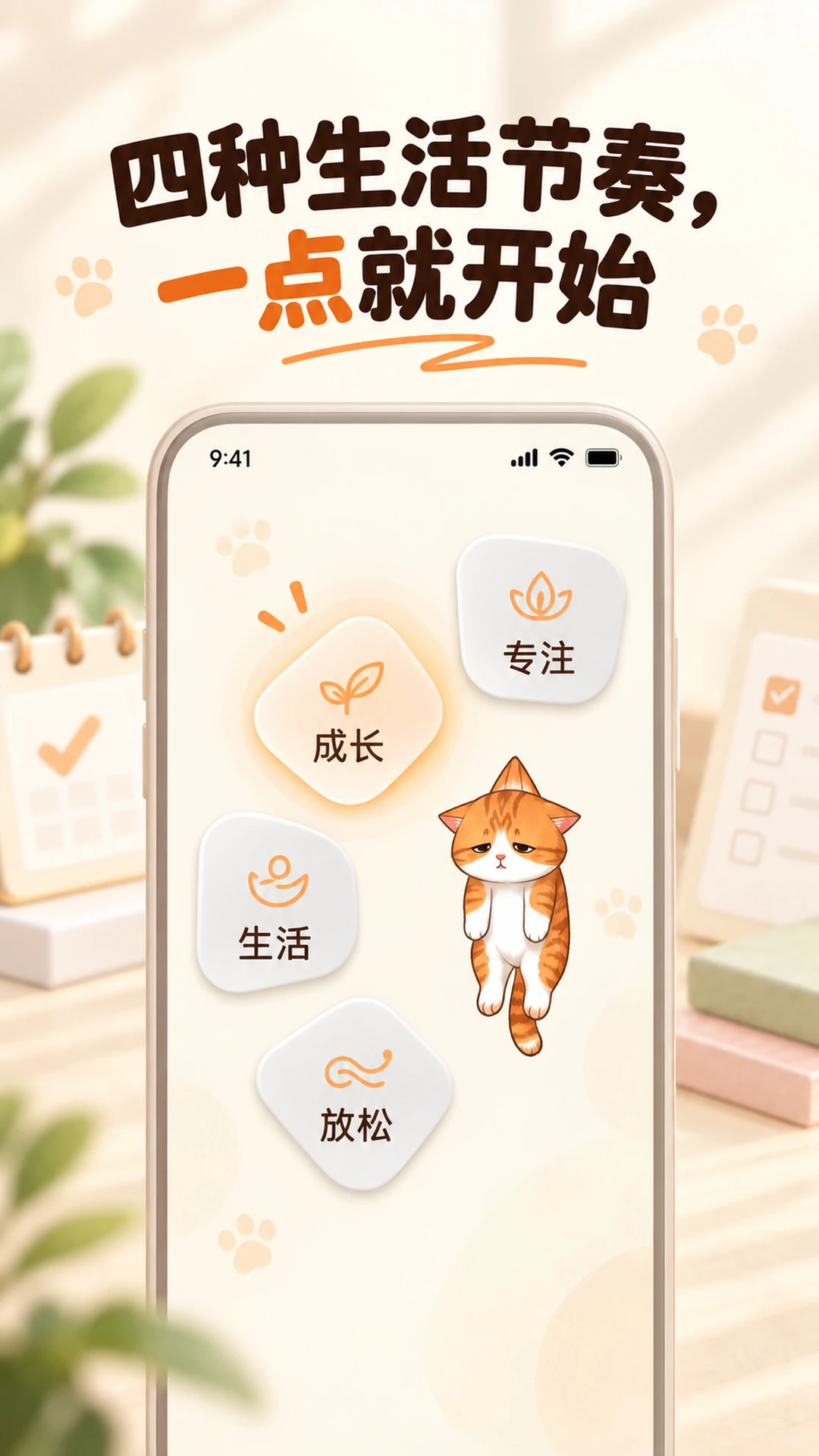 PetDiem(�����ռ�)V1.1.2 �����ճ���¼
