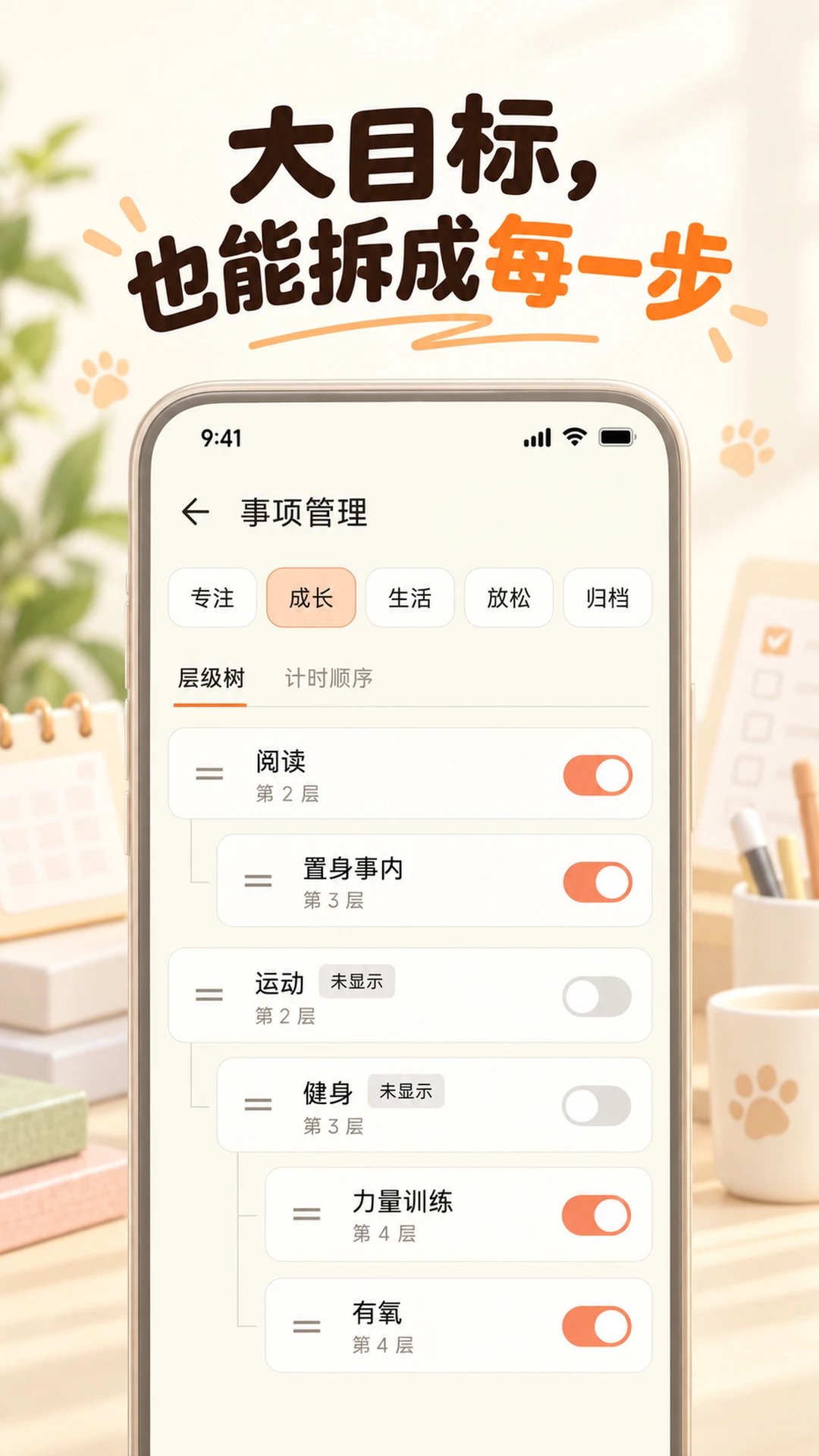 PetDiem(�����ռ�)V1.1.2 �����ճ���¼