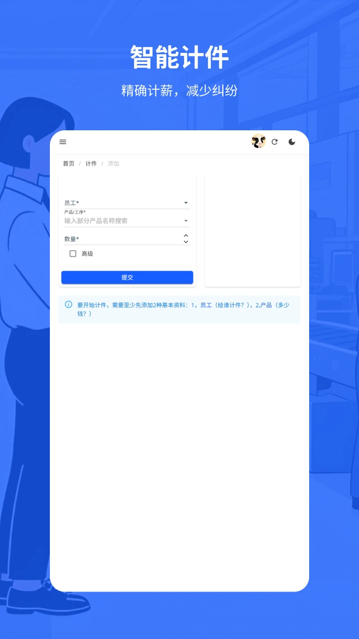 �׸�Ƽ�2.0.8 �Ƽ����ʹ���