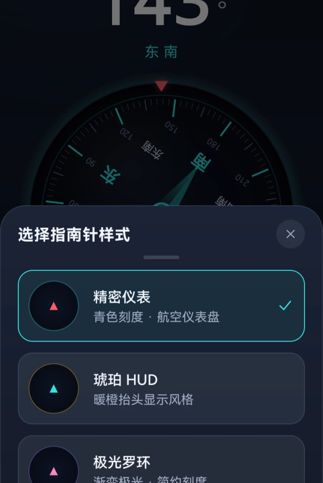 ����ָ����1.0.2 ��׼��λ����