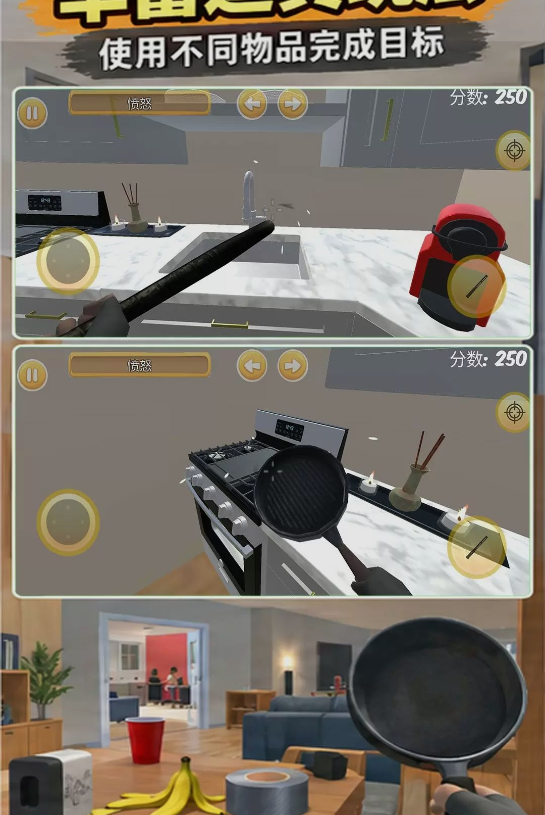 ��ʼ���1.6 Ȥζ��ѹ���
