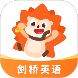 刺猬英语零基础口语练习方法配图