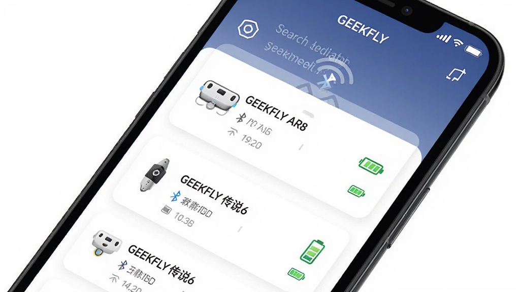 GEEKFLY智能设备连接管理界面图,画面展示手机屏幕中GEEKFLY应用正在搜索附近蓝牙设备,列表显示GEEKFLY AR8和GEEKFLY传说6等设备名称及电量图标,界面采用卡片式布局,背景为纯白,风格清爽简约,细节精致,画质干净无多余元素