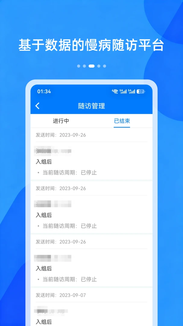 ������10.9.1 ��������ƽ̨