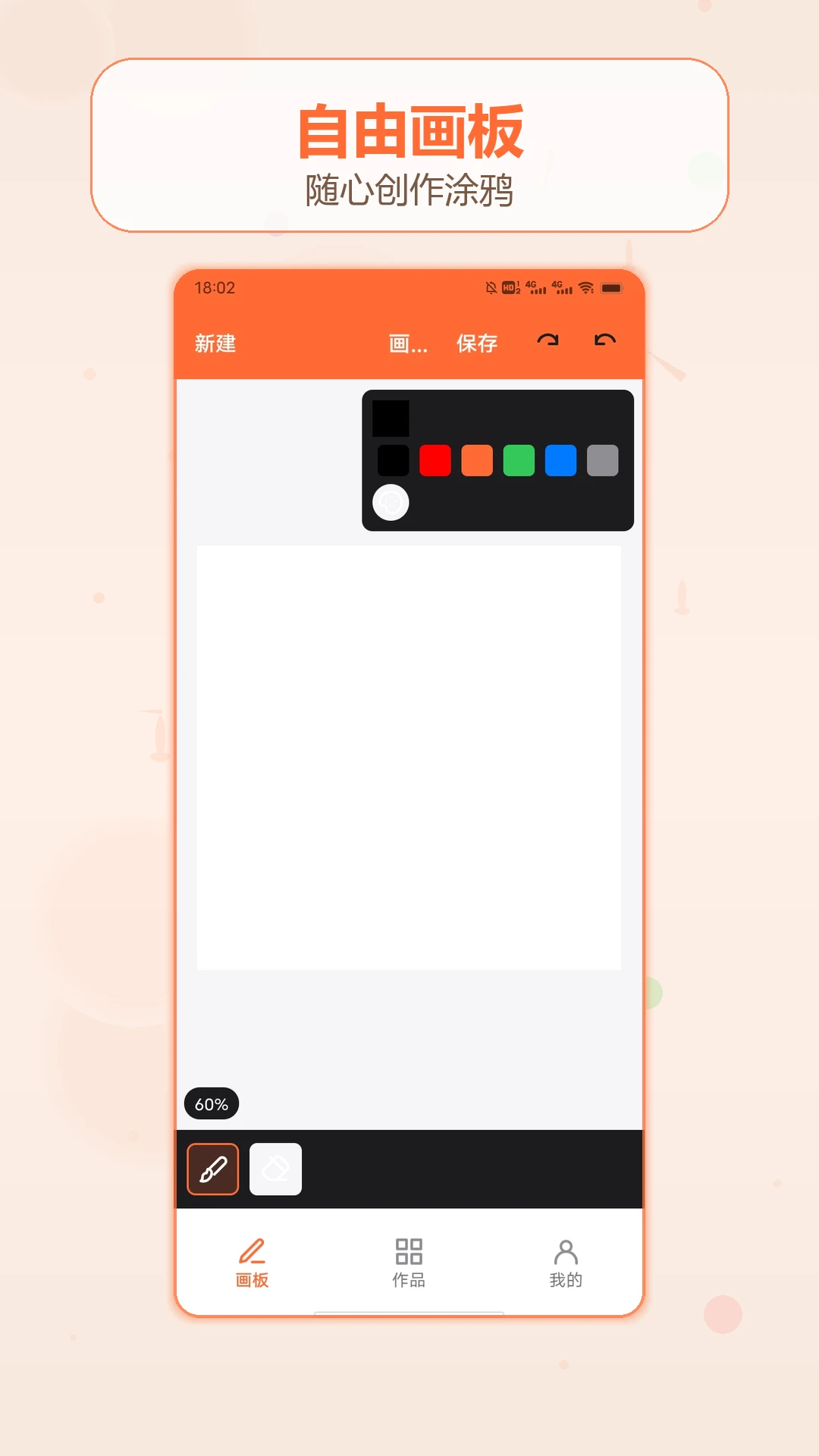 ������1.3 ���ʵ�ù���