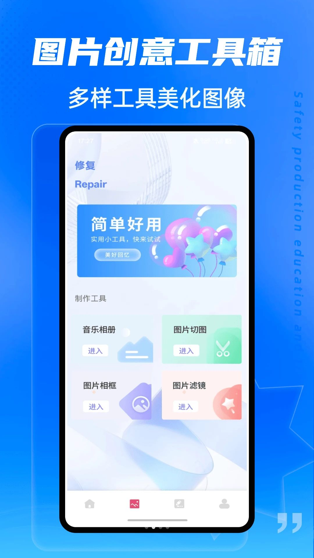 ������Կ͸1.0.6 ��Կ��������