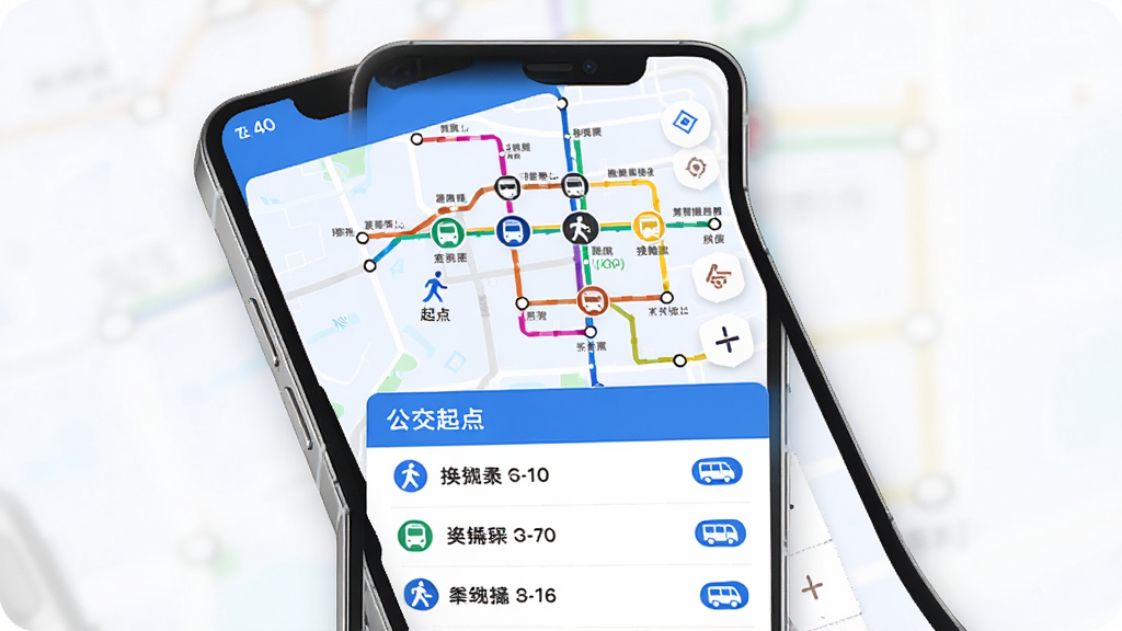 公交地铁e出行换乘方案界面图,画面主体为手机屏幕,屏幕内展示从起点到终点的路线规划图,包含地铁线路颜色和公交接驳段,布局为上下分区排版,上方为地图下方为方案列表,风格为科技蓝白配色,细节包括换乘站图标、步行小人、时间标签,画质高清,干净,无多余元素。