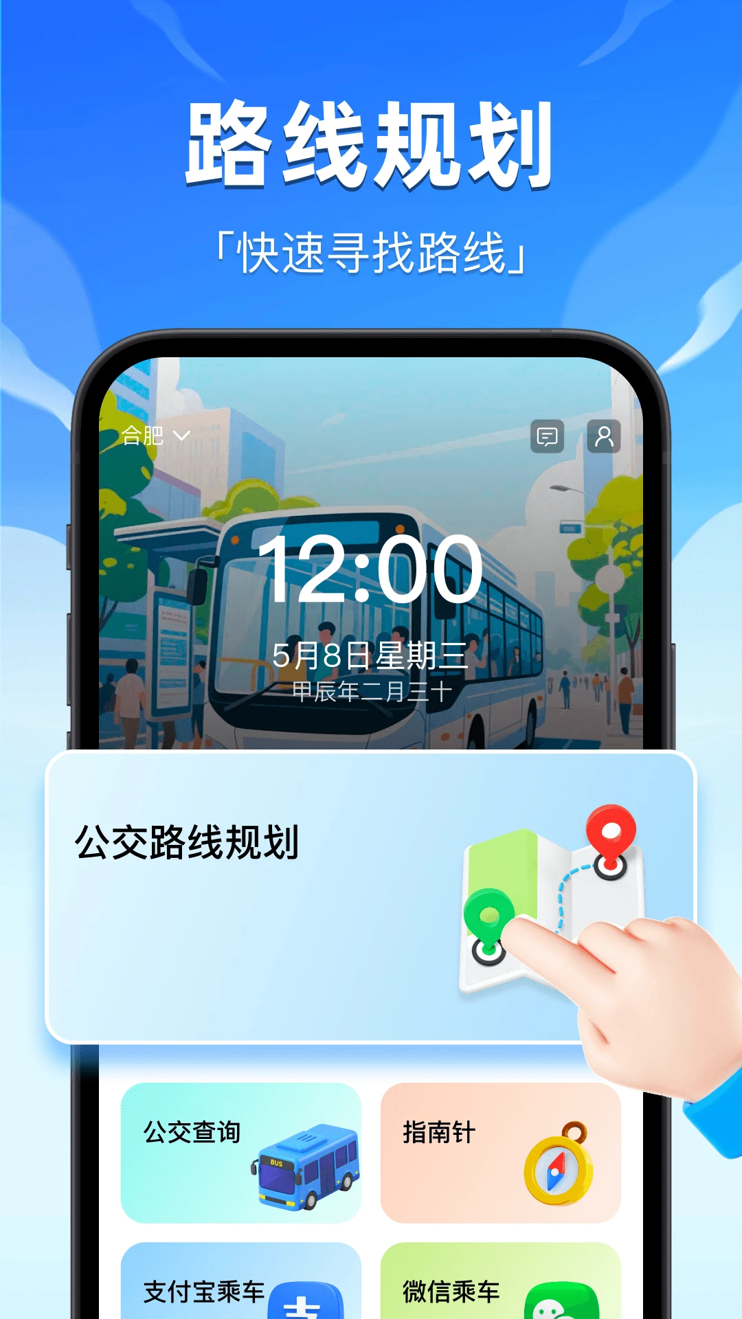 ��������e����1.3 ʵʱ������ѯ