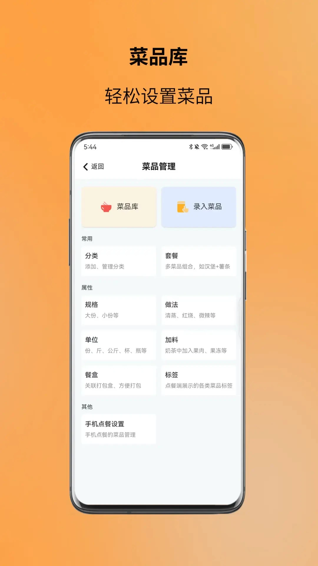 ͼζ�̼�3.6.0 ���̹���
