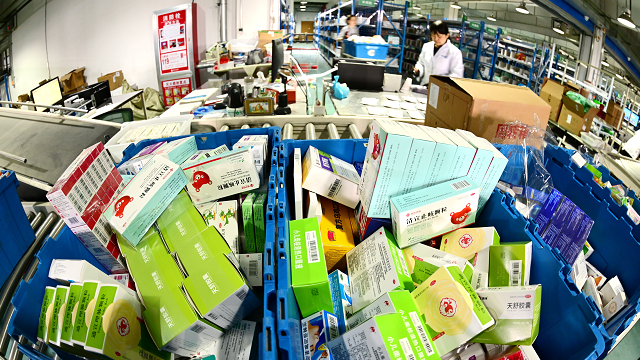 仟佳医药网上药店 药品打包发货与收货验货场景