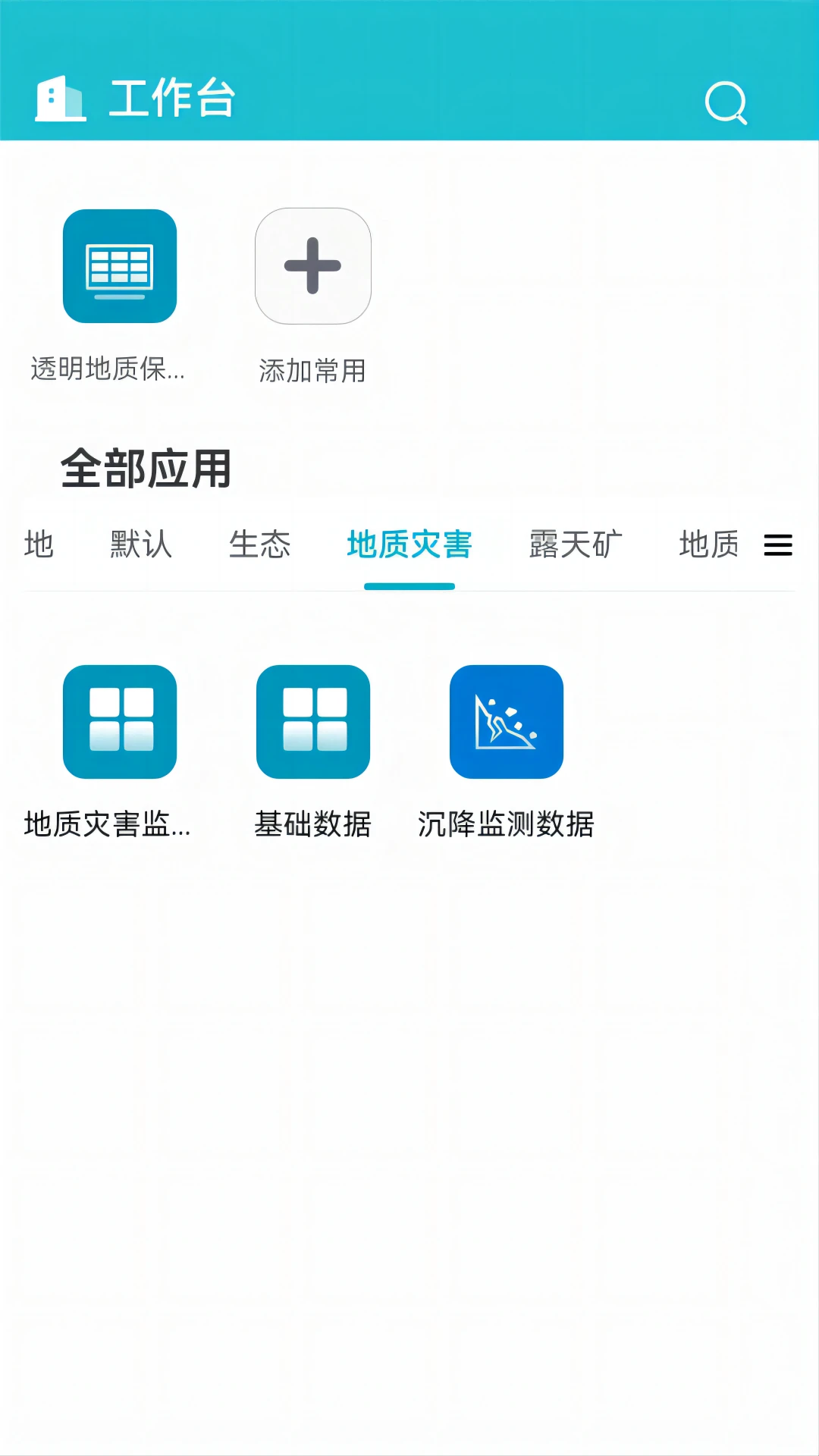 ��ͼ��1.0.39 �ƶ���ͼ