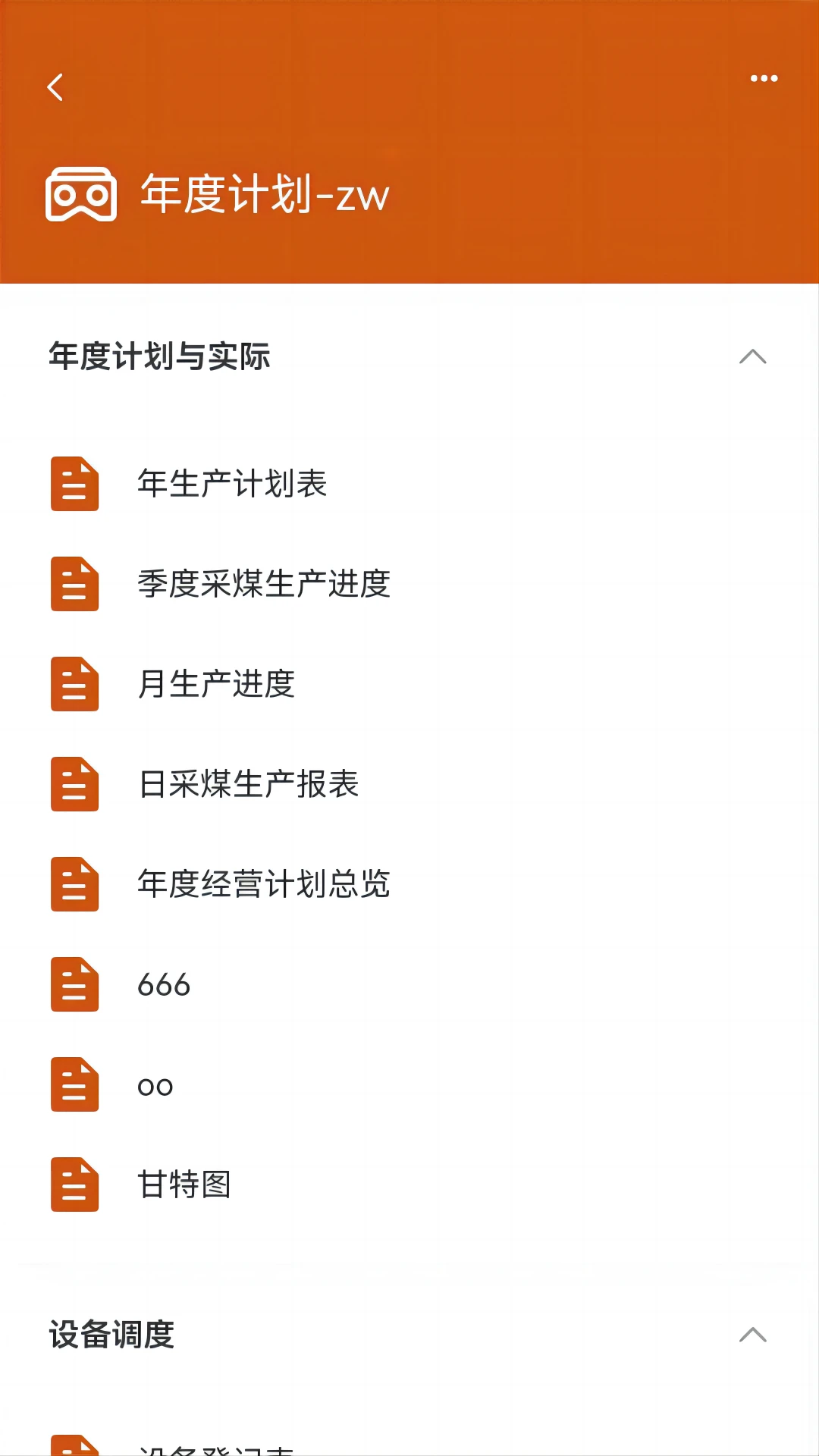 ��ͼ��1.0.39 �ƶ���ͼ