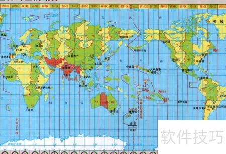 小时差速算方法 世界时钟对照 跨时区旅行经验