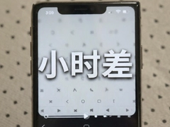 Сʱ����ô���ʱ�����бر�����