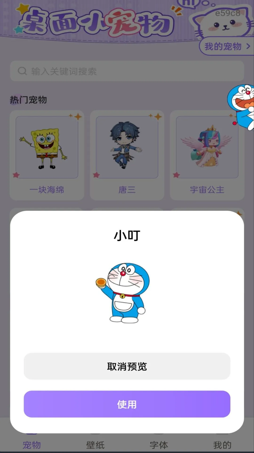 ������������1.0.2 �����������