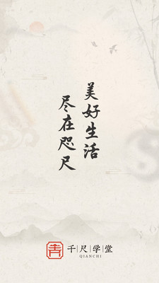 ǧ��ѧ��1.5.0 �鷨ѧϰ
