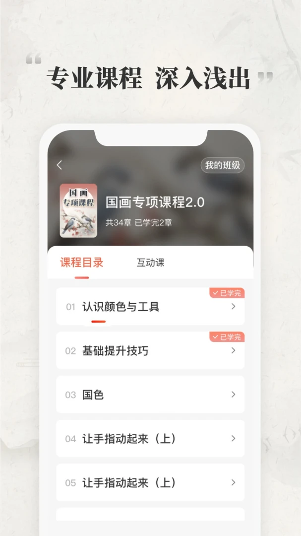 ǧ��ѧ��1.5.0 �鷨ѧϰ