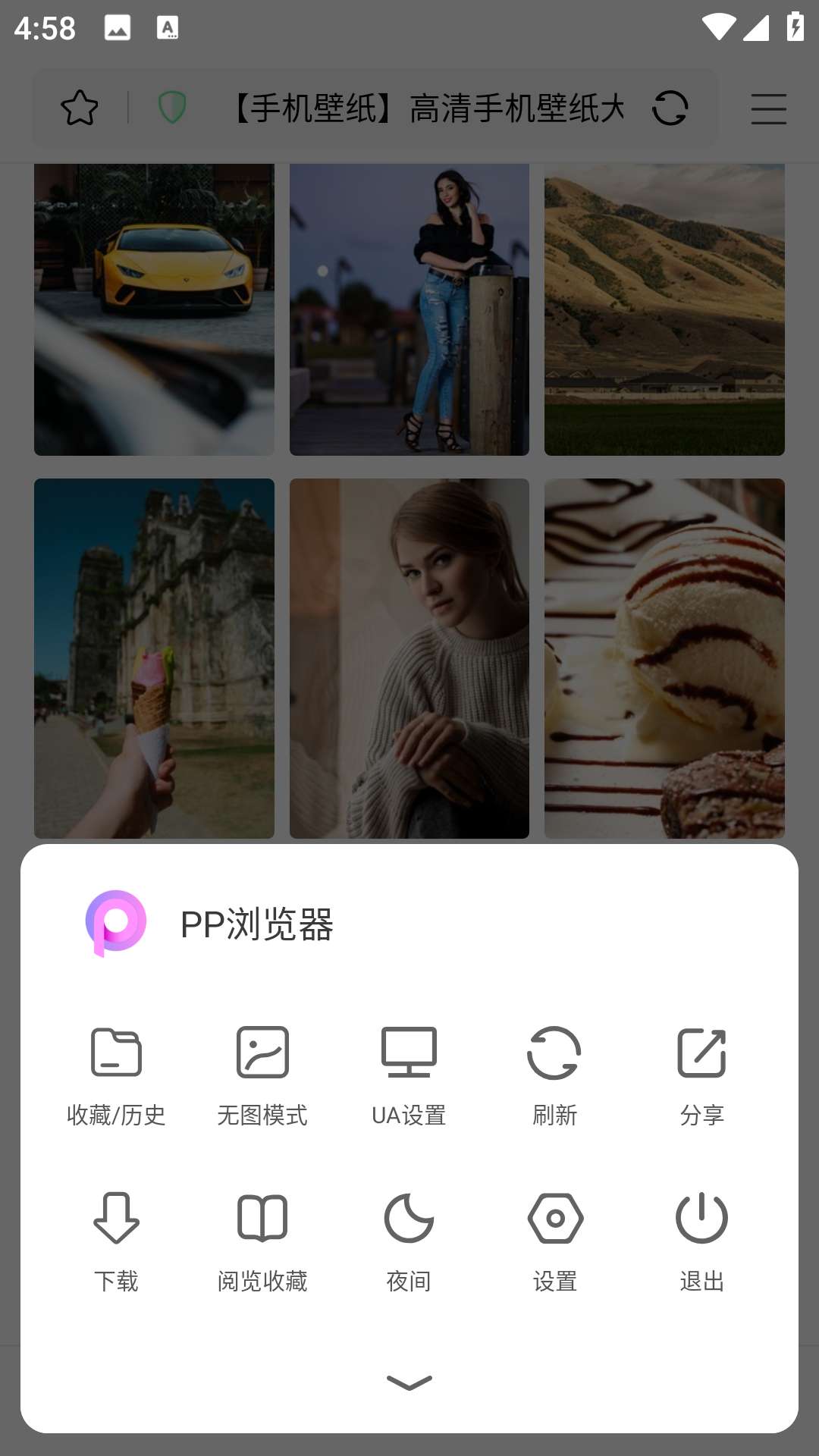 PP�����1.2.5 �����������