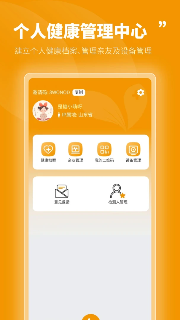 �ٺ�ҽ0.6.92302 ��������