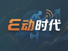E��ʱ������Դ�����ܳ���������