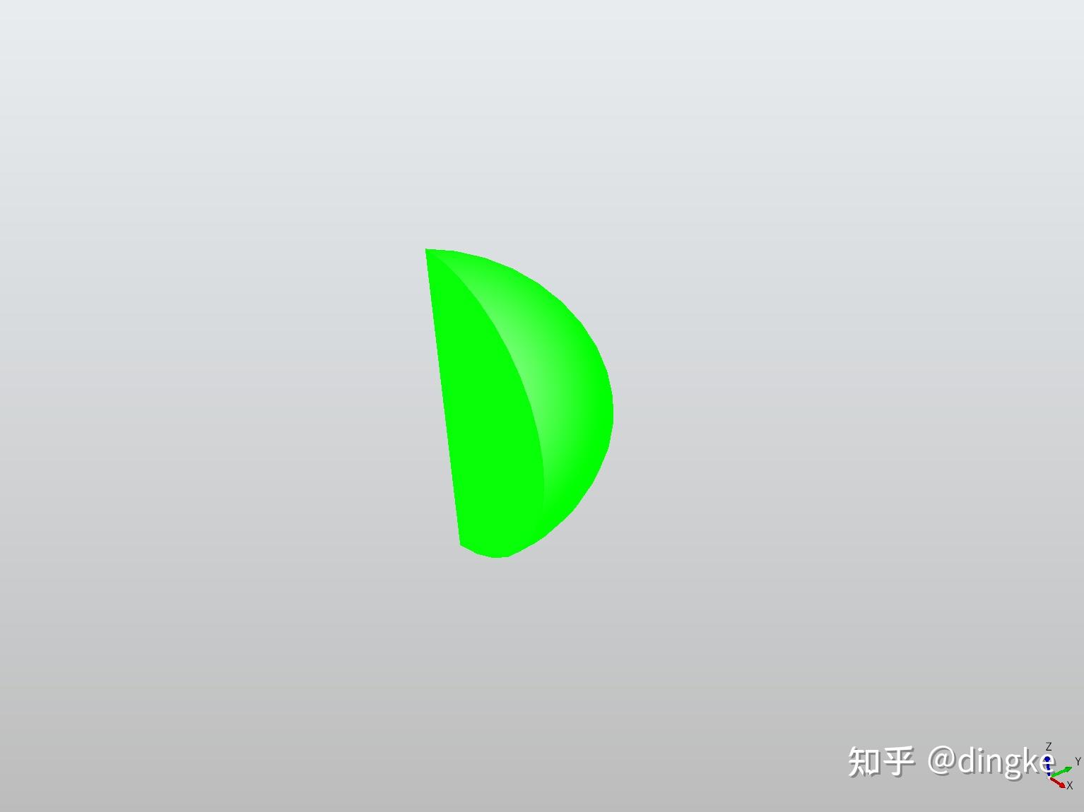 SphereXP球体桌面 3D桌面效果展示 图标贴在球面上旋转