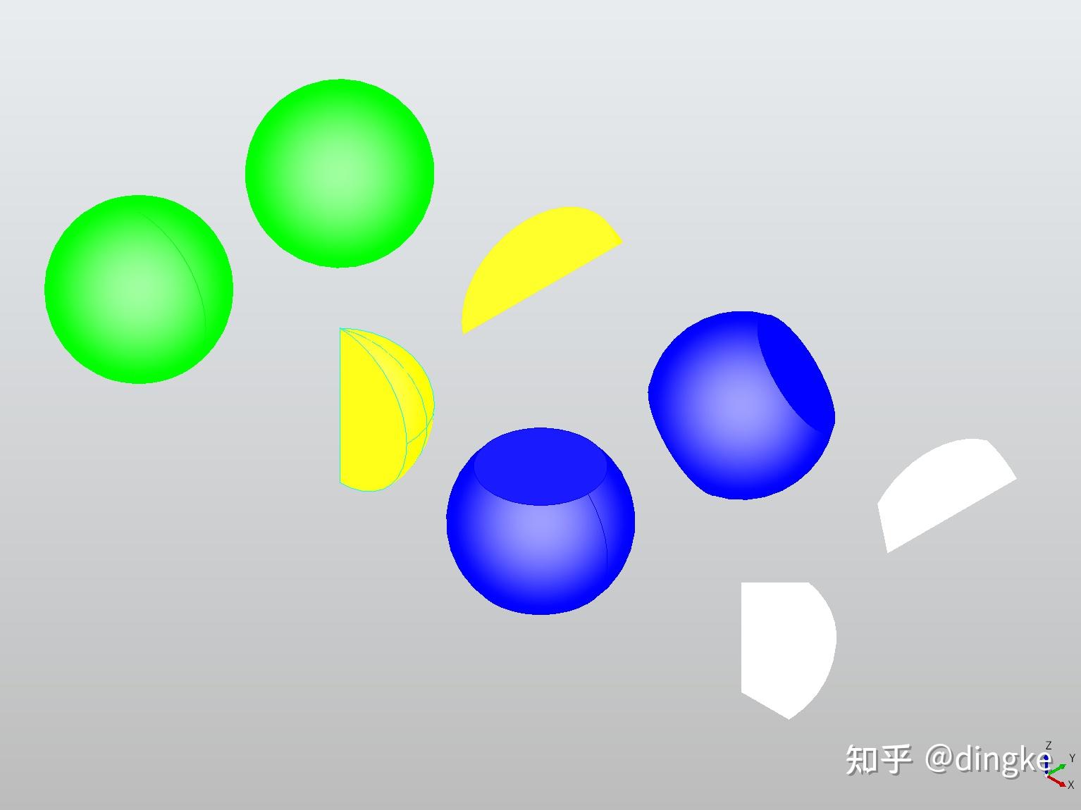 SphereXP球体桌面 设置面板 球体大小与透明度调节
