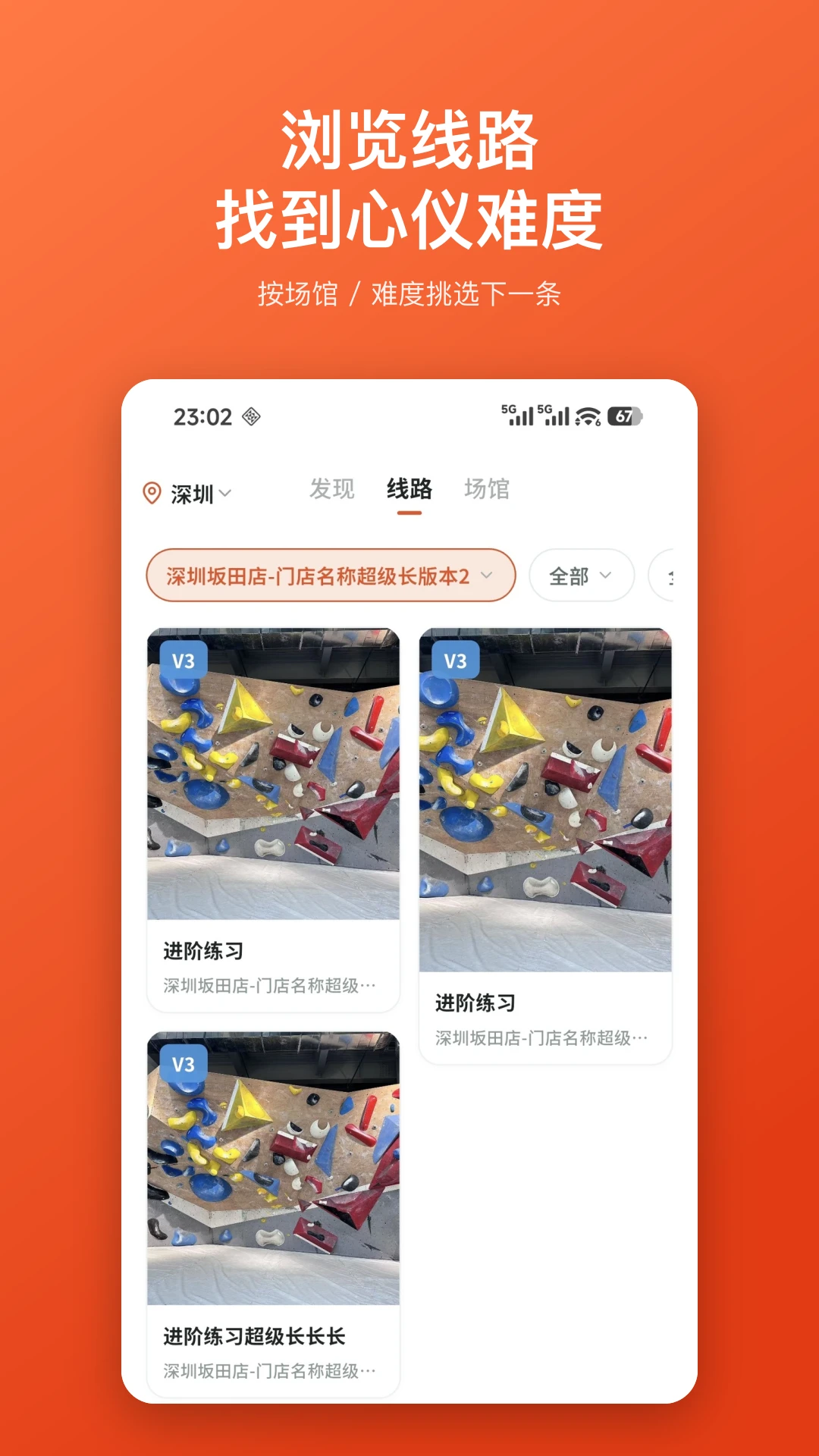 Betly ����1.0.20 �ƶ�Ӧ������