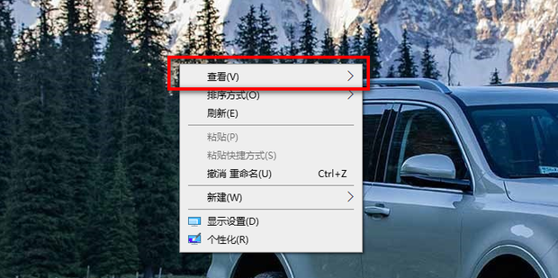 千宇鼠标锁 日常使用技巧和防乱动效果 电脑桌面锁定状态