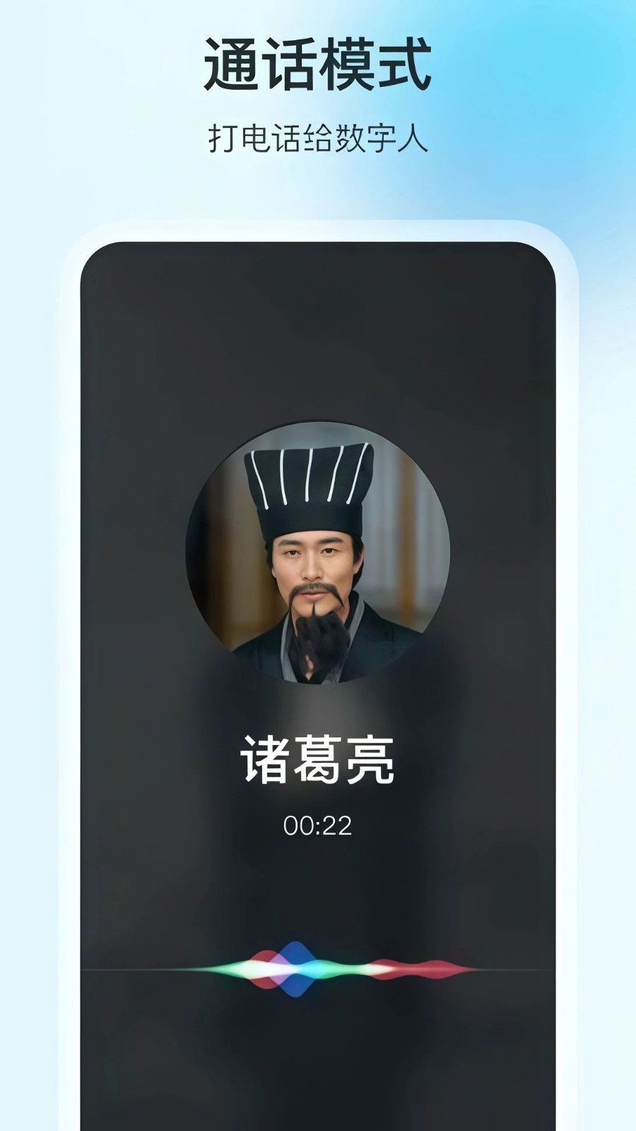 360����1.2.3 ����AI����