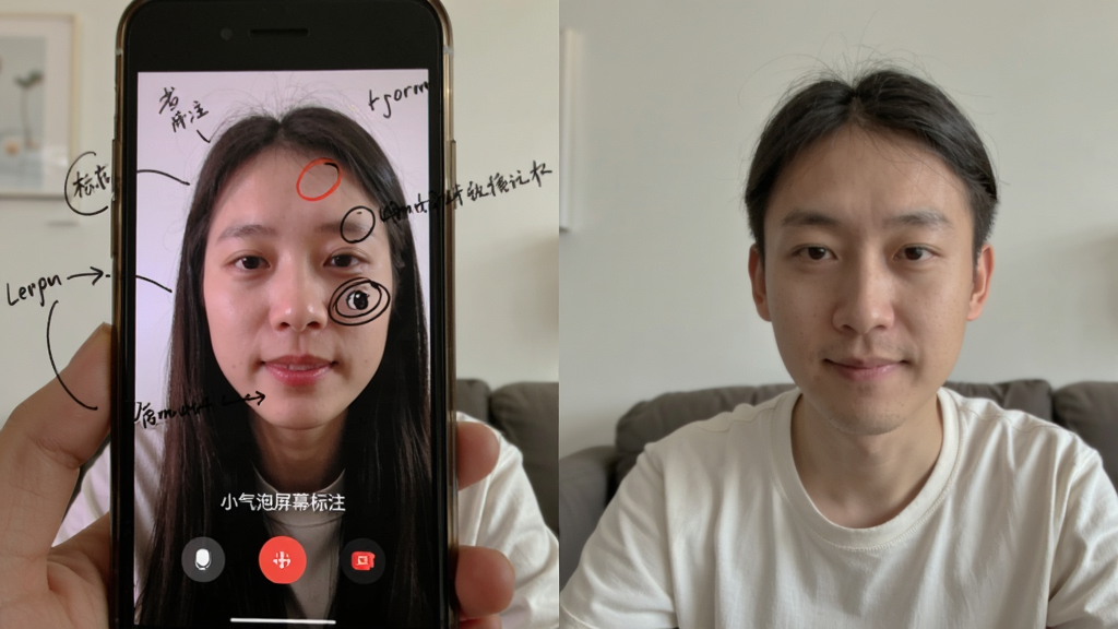 两个人通过手机视频通话,其中一方屏幕上带有手写标注线条和圈点,画面中显示“小气泡屏幕标注”字样,布局为左右分屏,风格真实自然,细节清晰,画质干净
