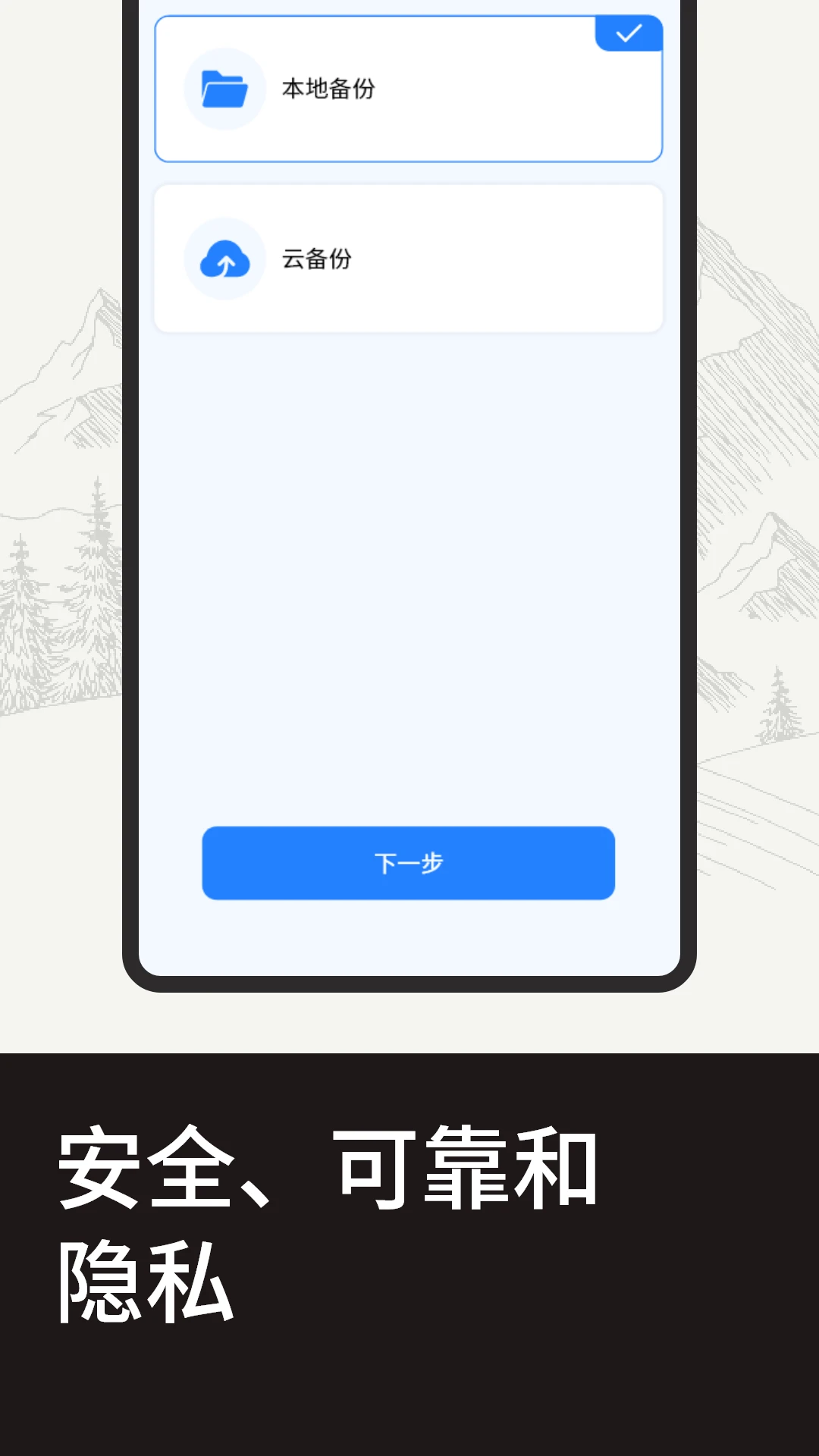 ����΢�����¼1.0.6 �����¼����