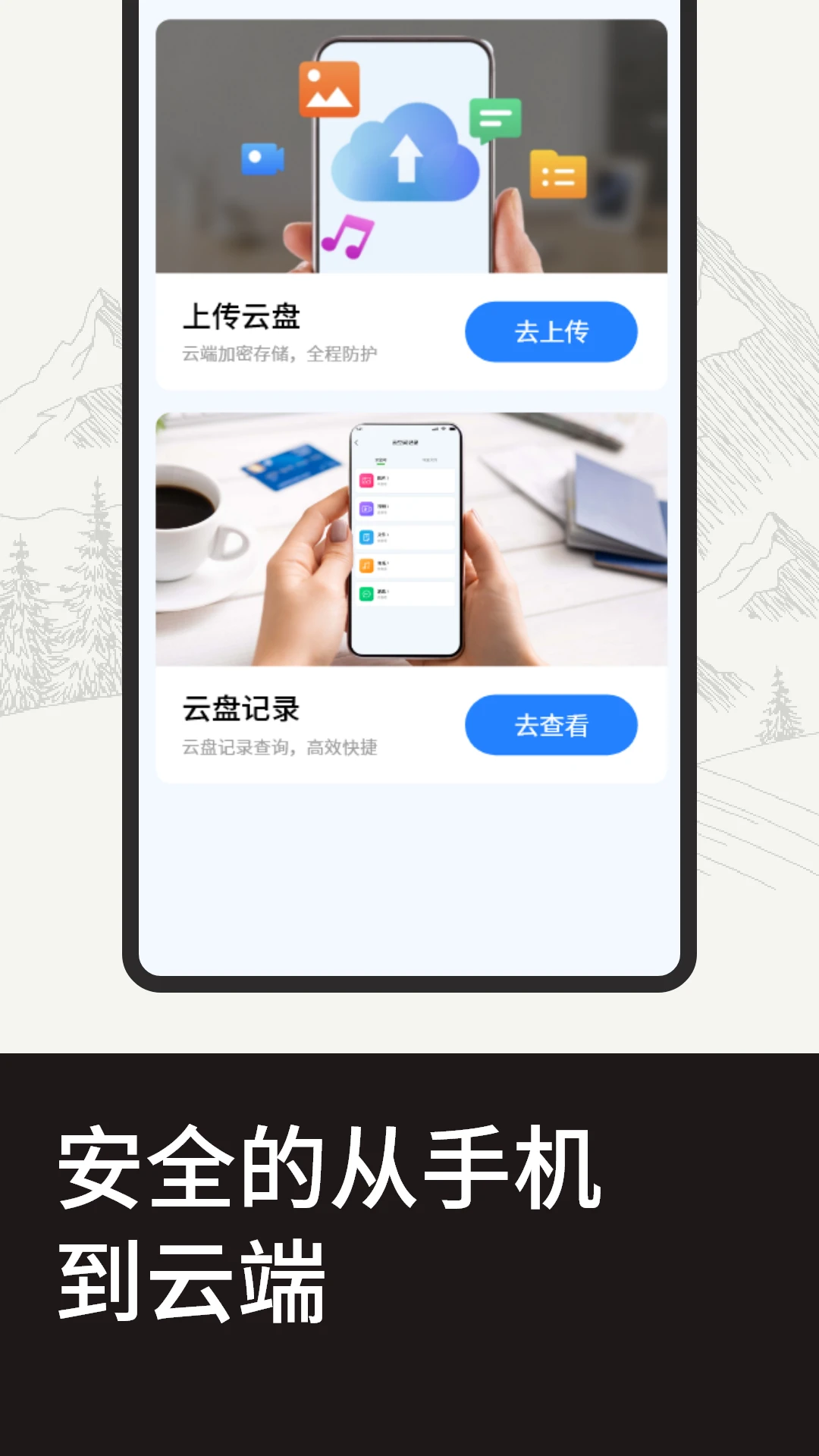 ����΢�����¼1.0.6 �����¼����