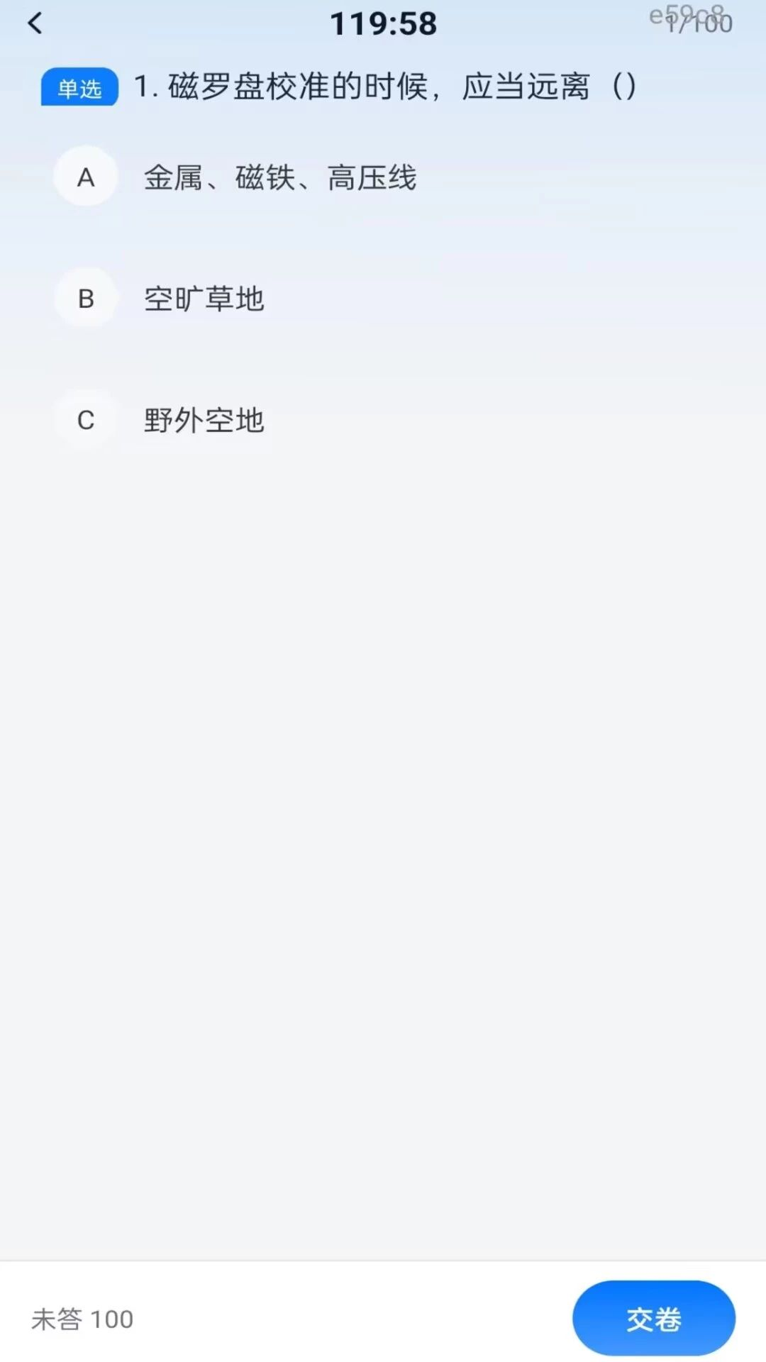 ���˻�������ѧ1.0.1 ����ѧϰ����