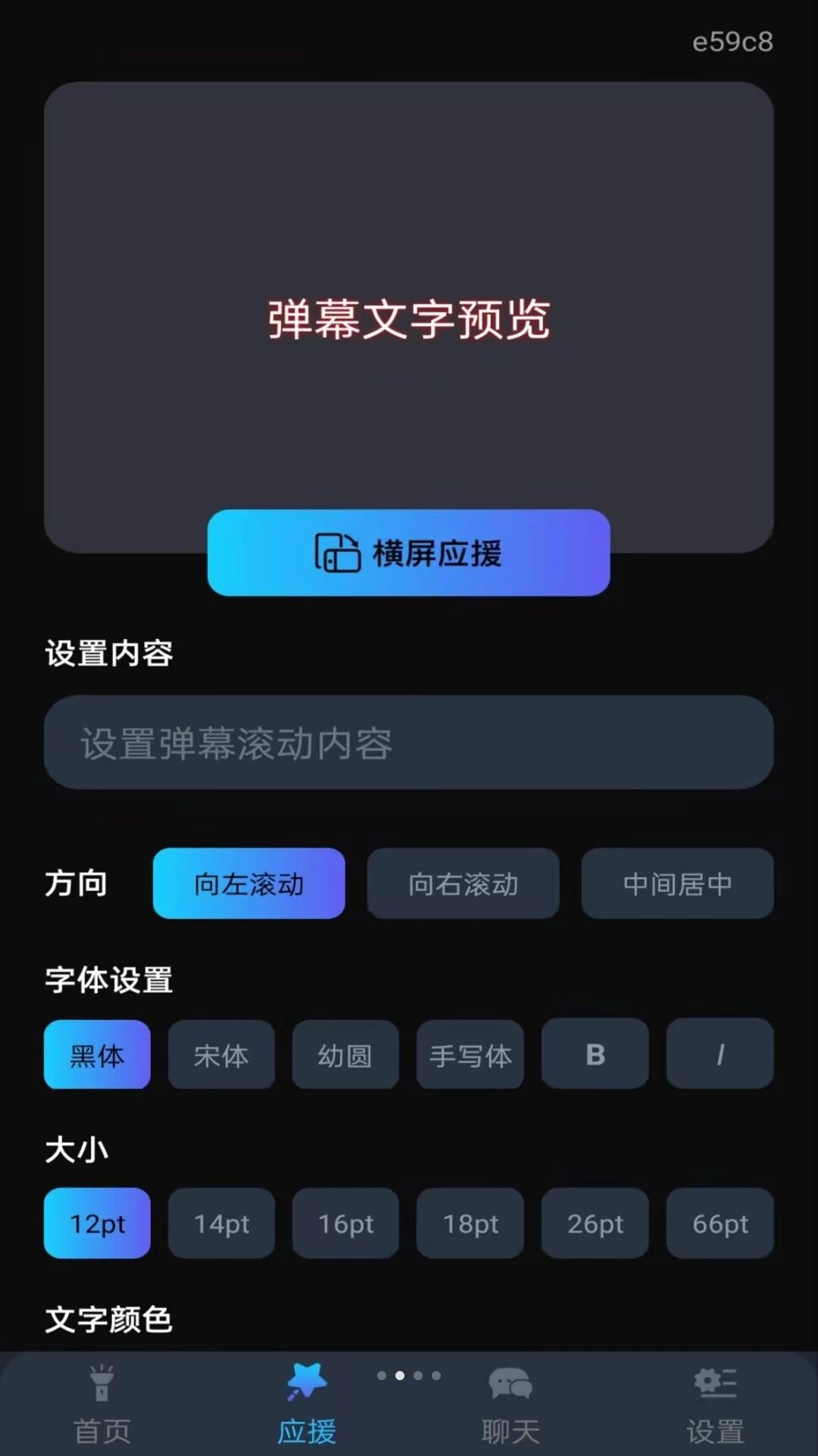 �ֵ�Ͳ���������1.0.1 ��������
