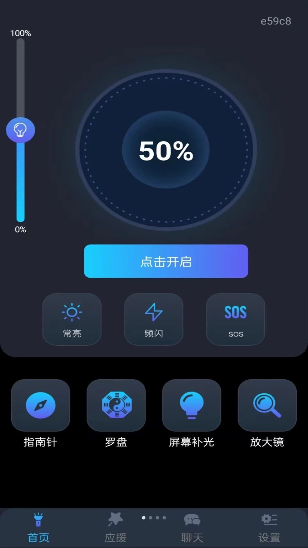 �ֵ�Ͳ���������1.0.1 ��������