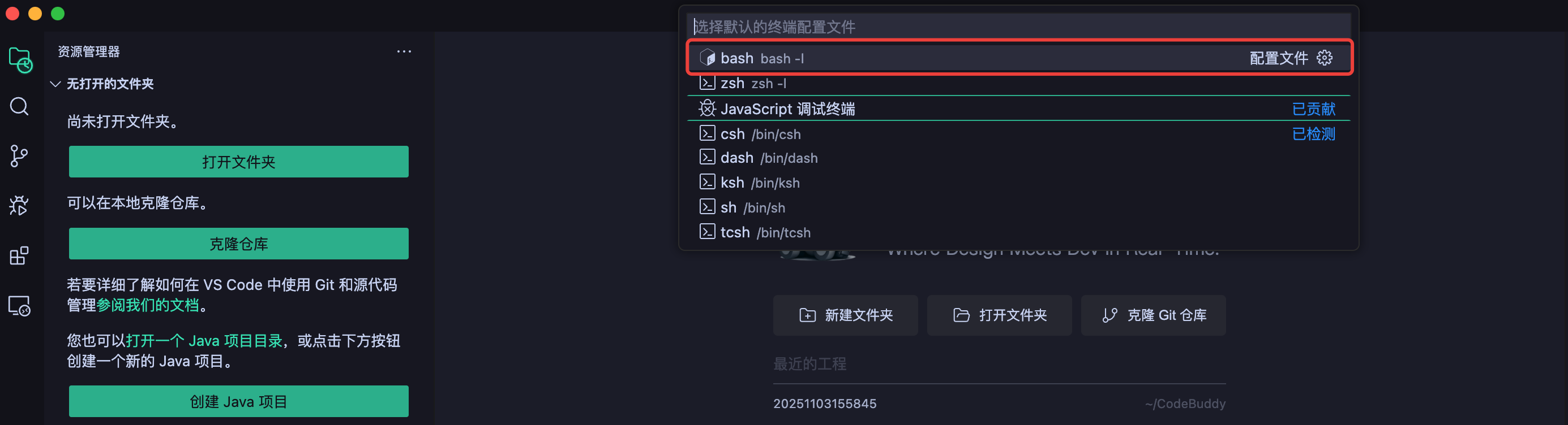 kinoqak常见问题解决方法 报错处理流程