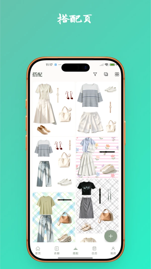 ���³�1.6 �����³�����