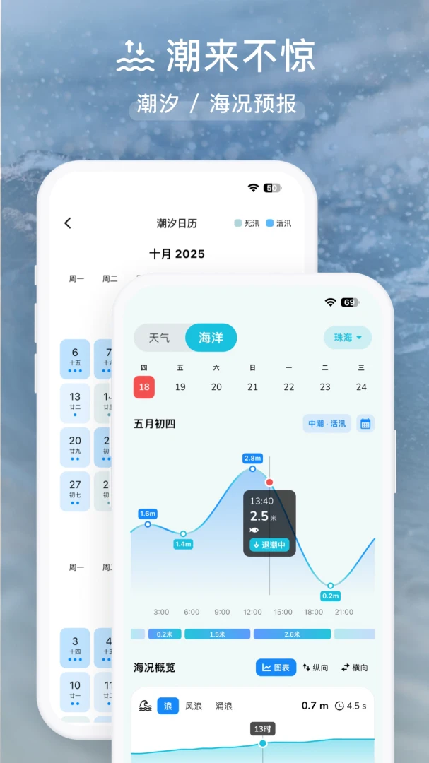 ���2.0.7 �����¼����