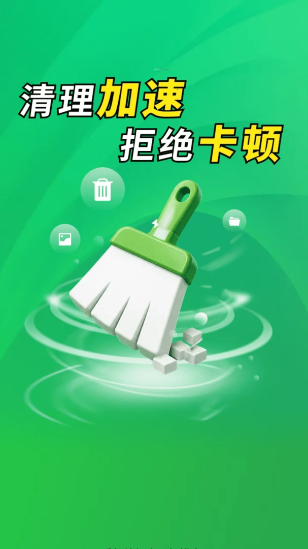 �ؿ���������4.3.60.00 �ֻ���������