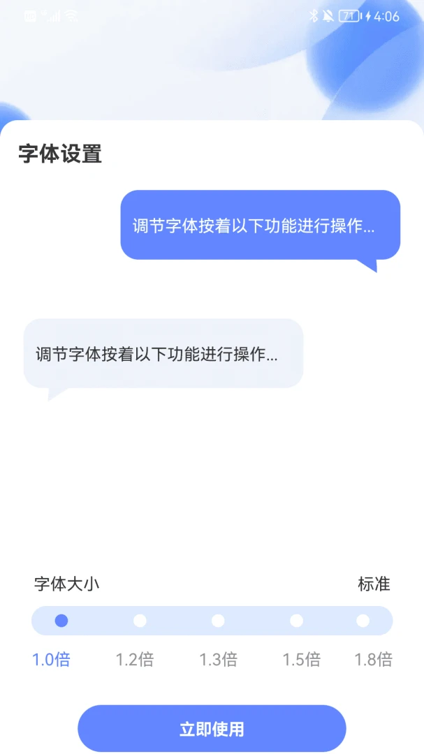 �ؿ���������4.3.60.00 �ֻ���������